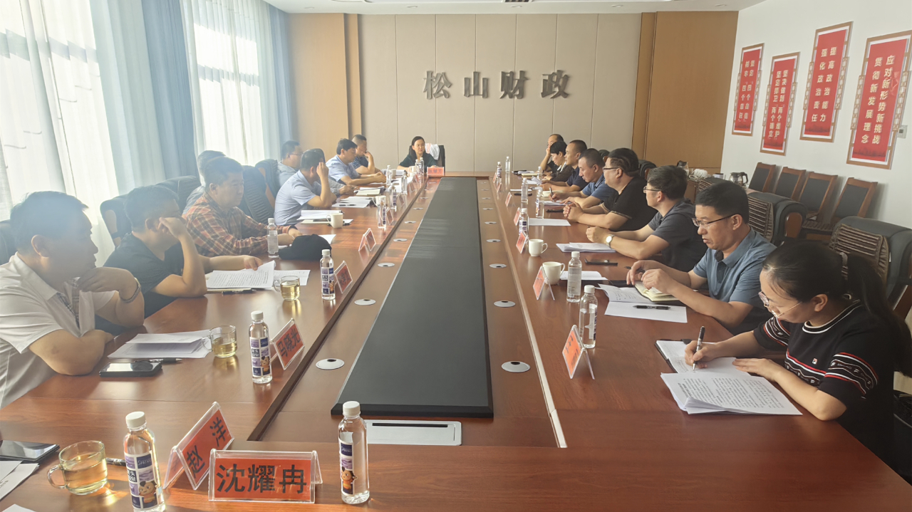 微信图片_20230914091639.jpg 微信图片_20230914091639.jpg