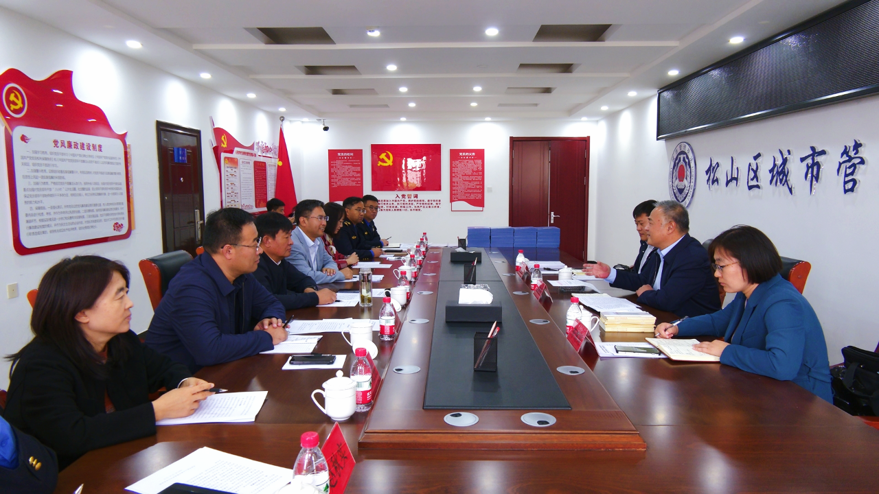 微信图片_20231013085747.png 微信图片_20231013085747.png