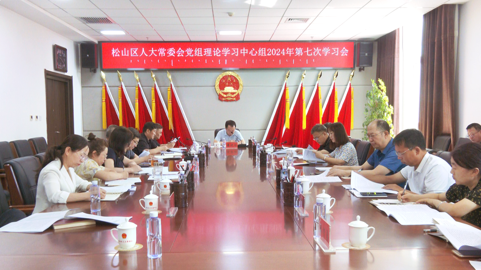 微信图片_20240730083907.png 微信图片_20240730083907.png