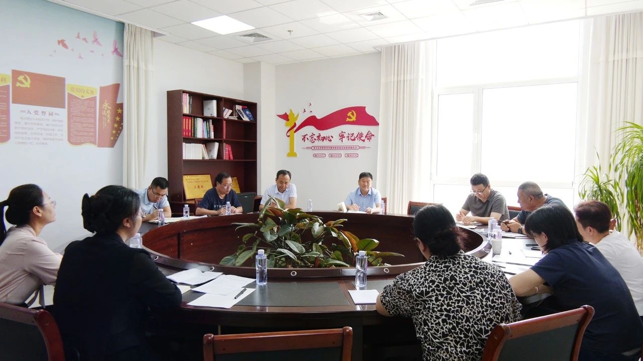 微信图片_20240807101903.jpg 微信图片_20240807101903.jpg