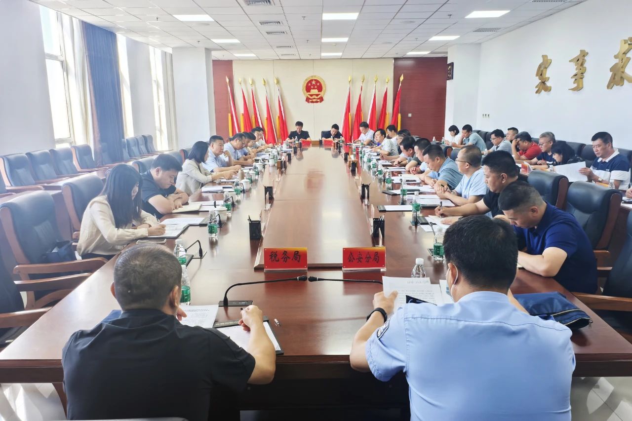 微信图片_20240828103821.jpg 微信图片_20240828103821.jpg